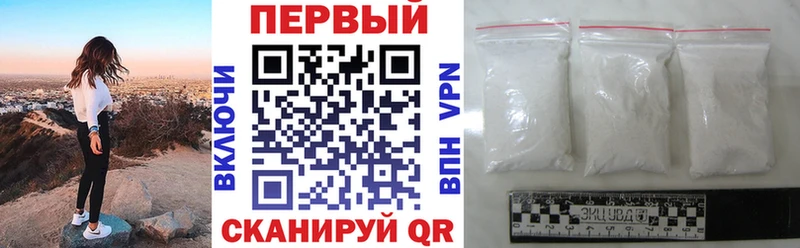 АМФ 98%  Рыбинск 
