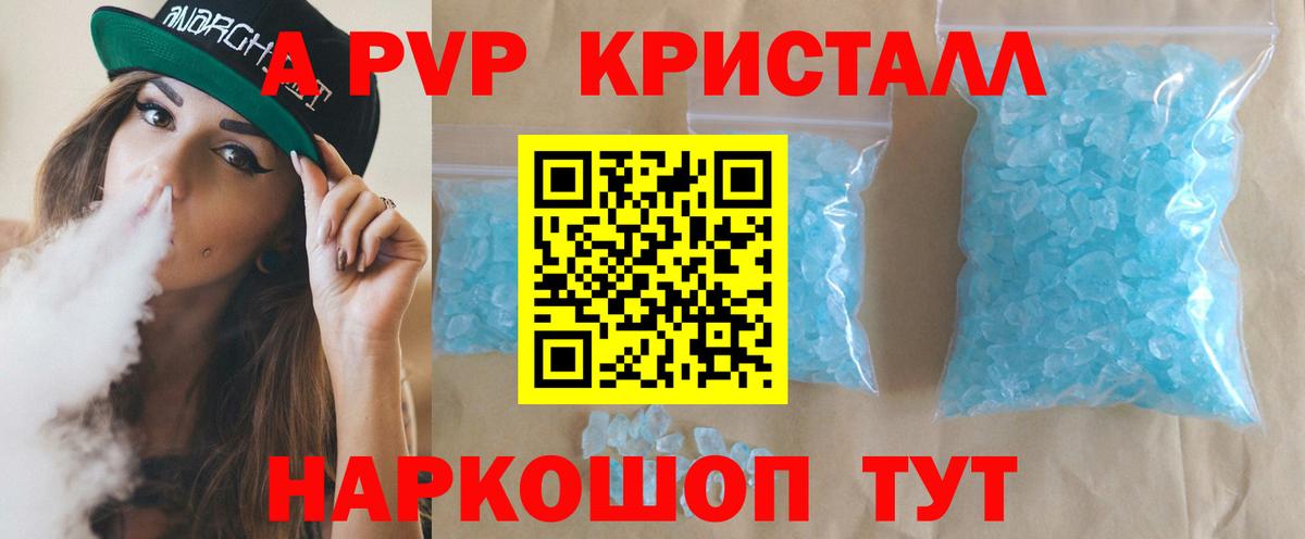  Cocaine Рыбинск