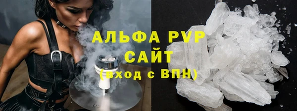 спиды Арсеньев