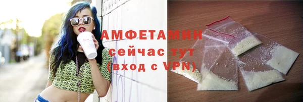 спиды Арсеньев