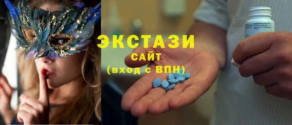 спиды Арсеньев