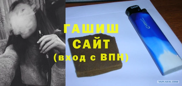 спиды Арсеньев