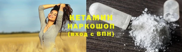 дистиллят марихуана Аркадак