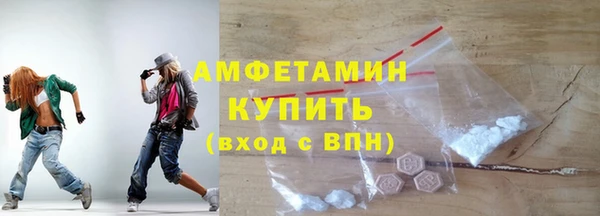 дистиллят марихуана Аркадак
