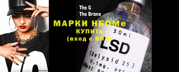 героин Баксан