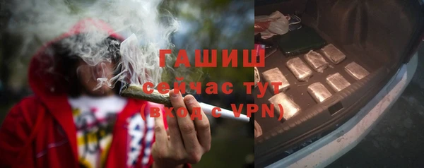 дистиллят марихуана Аркадак
