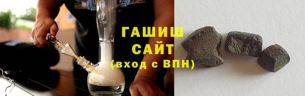 спиды Арсеньев