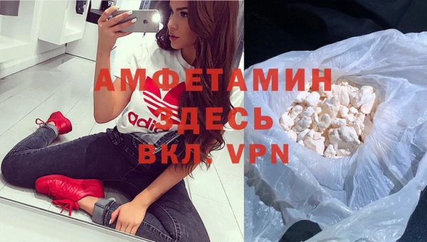 дистиллят марихуана Аркадак