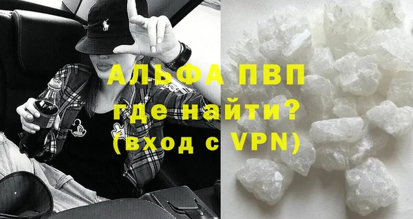 спиды Арсеньев