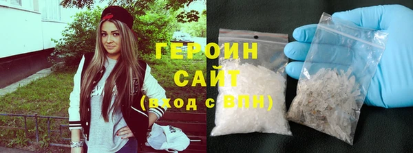 дистиллят марихуана Аркадак
