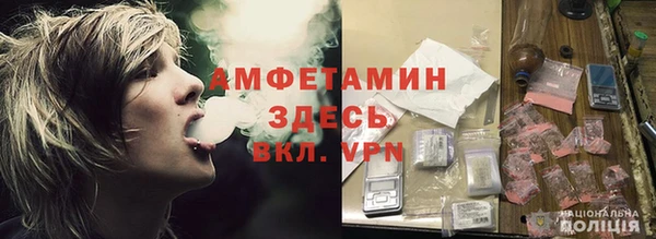 дистиллят марихуана Аркадак