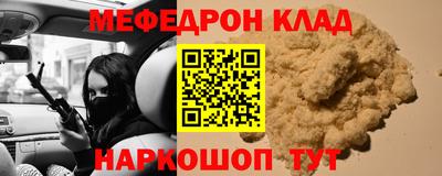 марки nbome Коммунар