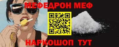 метадон Конаково