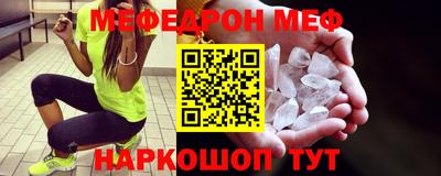 марки nbome Коммунар