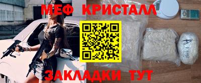 метадон Конаково
