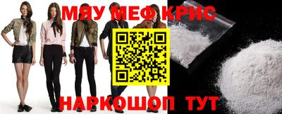 метадон Конаково