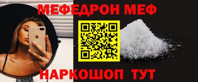 марки nbome Коммунар