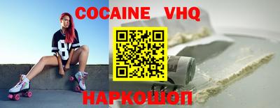 метадон Конаково