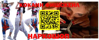 герыч Краснодар