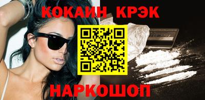 герыч Краснодар