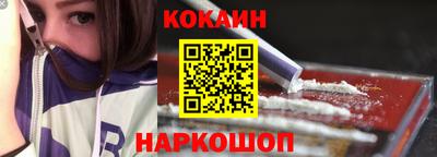 марки nbome Коммунар