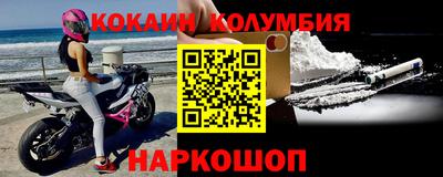 метадон Конаково