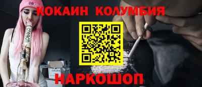 метадон Конаково
