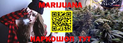 дживик Краснознаменск