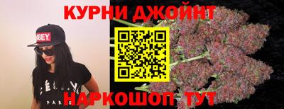 метадон Конаково