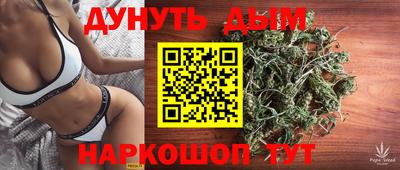 марки nbome Коммунар