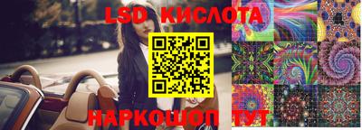 герыч Краснодар