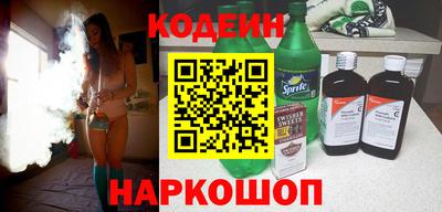 герыч Краснодар