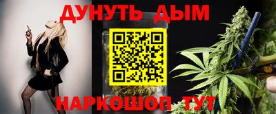 метадон Конаково