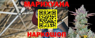 дживик Краснознаменск