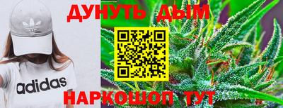 марки nbome Коммунар