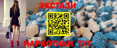 метадон Конаково