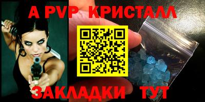 дмт Лениногорск