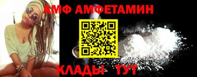 дживик Краснознаменск