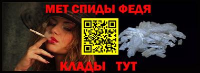 apvp Ленинск-Кузнецкий