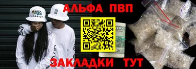 метадон Конаково