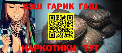 дживик Краснознаменск