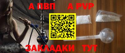 марки nbome Коммунар