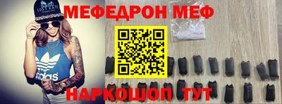марки nbome Коммунар