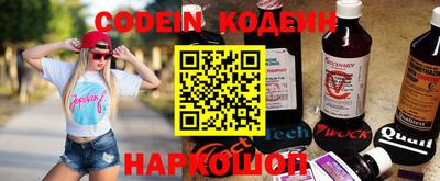 марки nbome Коммунар