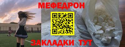 ГАЛЛЮЦИНОГЕННЫЕ ГРИБЫ Краснокаменск