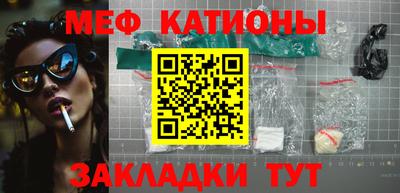 метадон Конаково