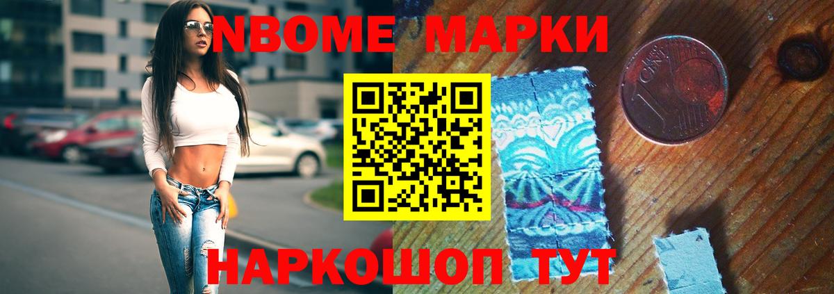 Рыбинск  Лсд 25 экстази ecstasy  ЛСД экстази кислота  Вход с VPN 